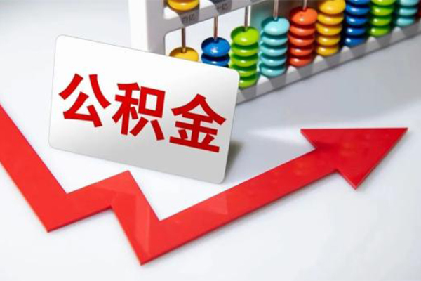 成都私借小额空放